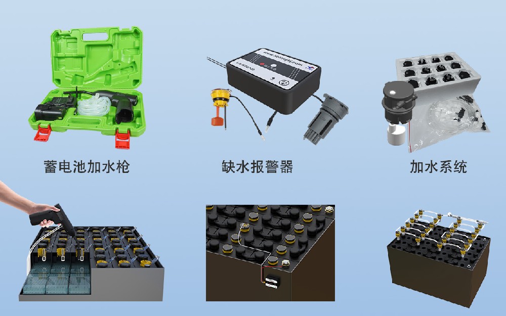 蓄電池損壞修復方法有哪些？