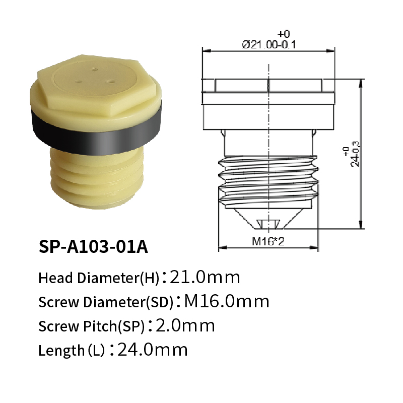 SP-A103-01A_畫(huà)板 1.jpg